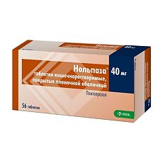 Нольпаза 3